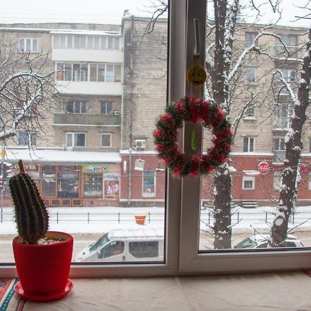Art Apartment Ternopil Exterior photo