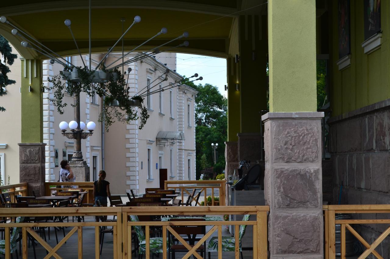 Art Apartment Ternopil Exterior photo