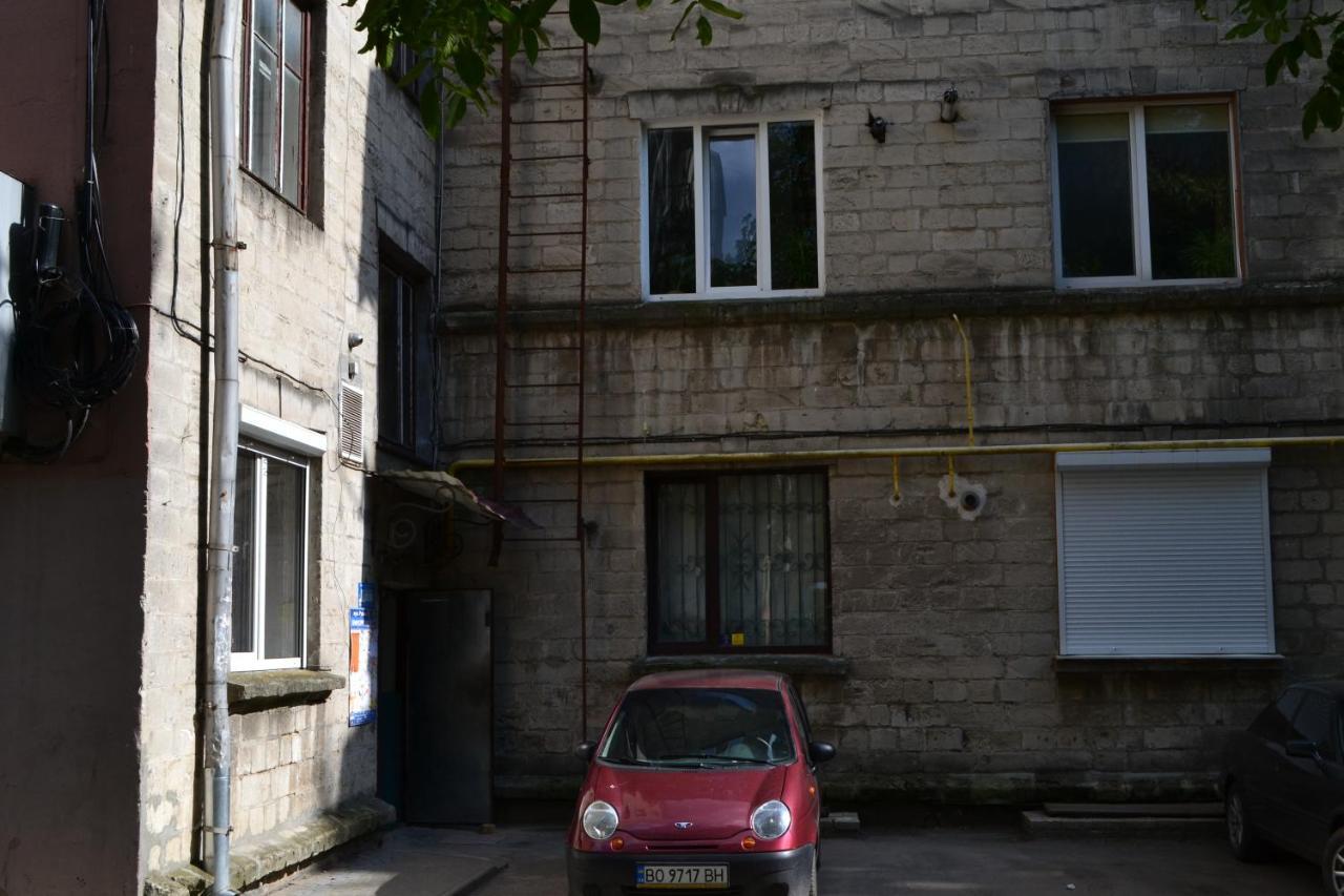 Art Apartment Ternopil Exterior photo