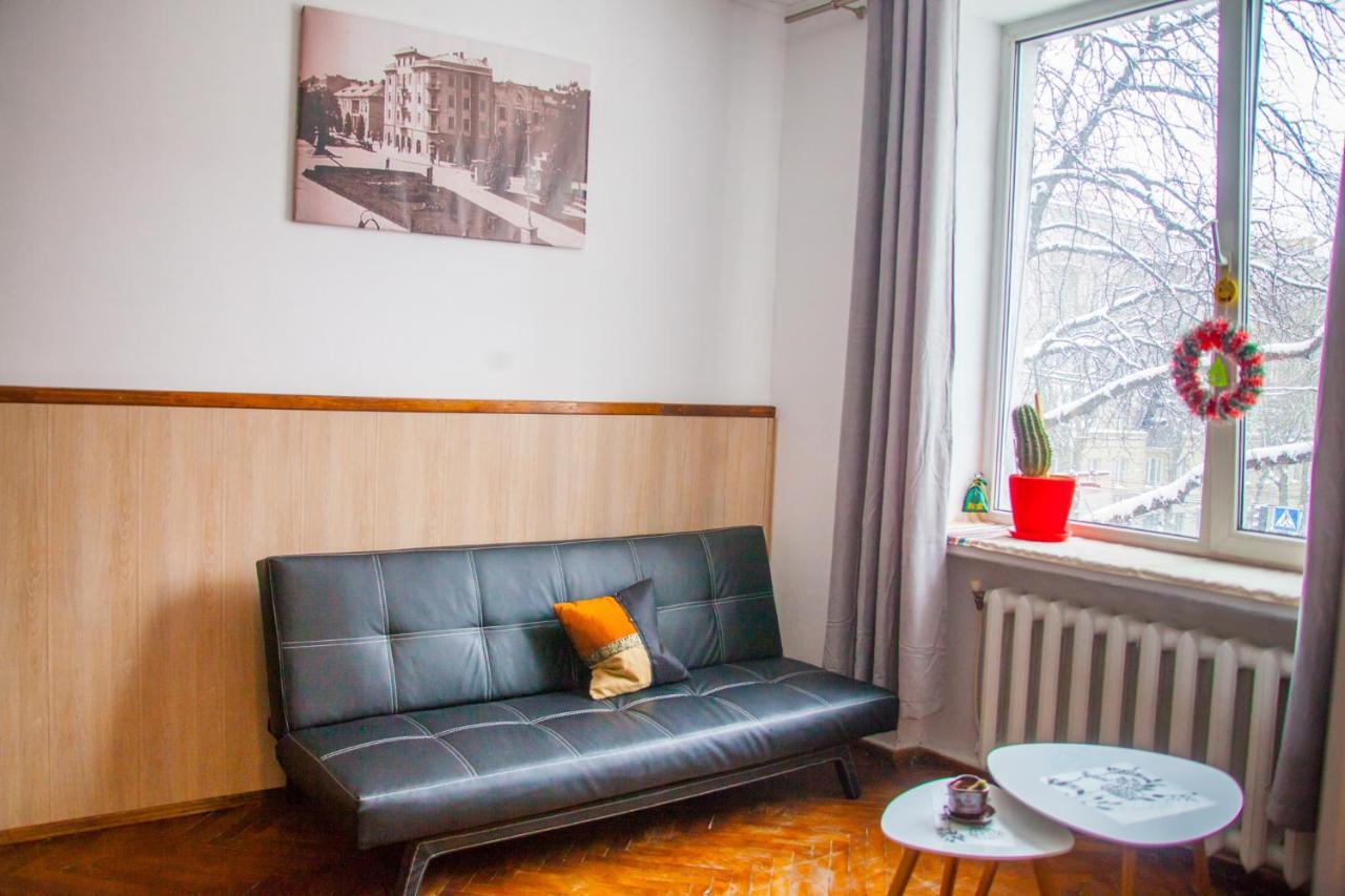 Art Apartment Ternopil Exterior photo