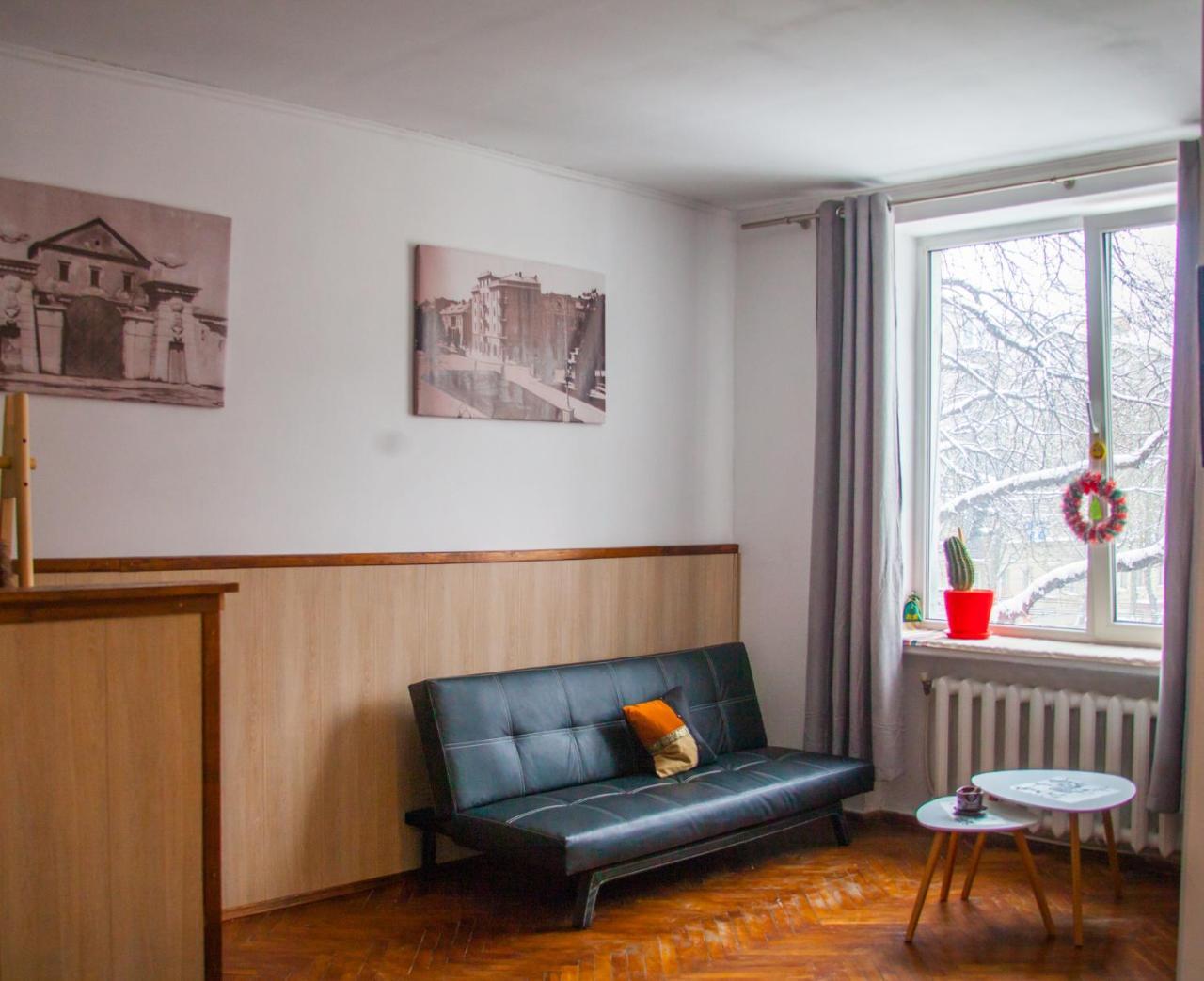 Art Apartment Ternopil Exterior photo
