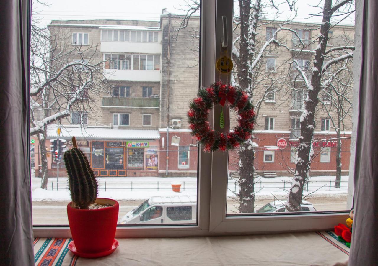 Art Apartment Ternopil Exterior photo